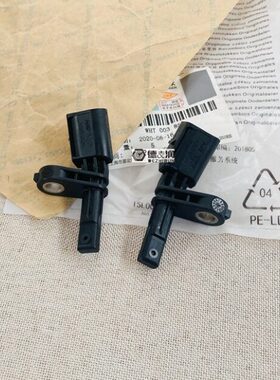 高尔夫6明Q平台适用轮ABS传感器P速腾感应CC锐 速帕萨特迈腾途观