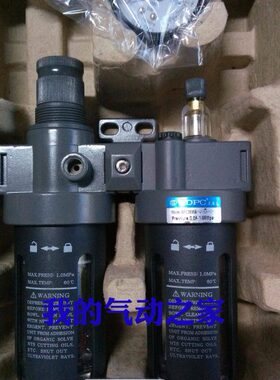 /A二联接口BF亚德客螺纹330盛达处理SD气动C 气型8件 00PC源