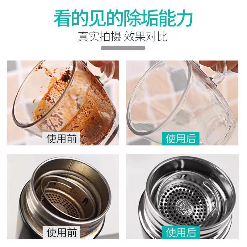 纳米海绵去茶渍洗杯子神器刷w茶杯渍擦玻璃杯清洗专用茶具家用白