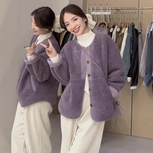 紫色羊羔毛皮毛一体外套女秋冬季新款高级感气质减龄百搭休闲上衣