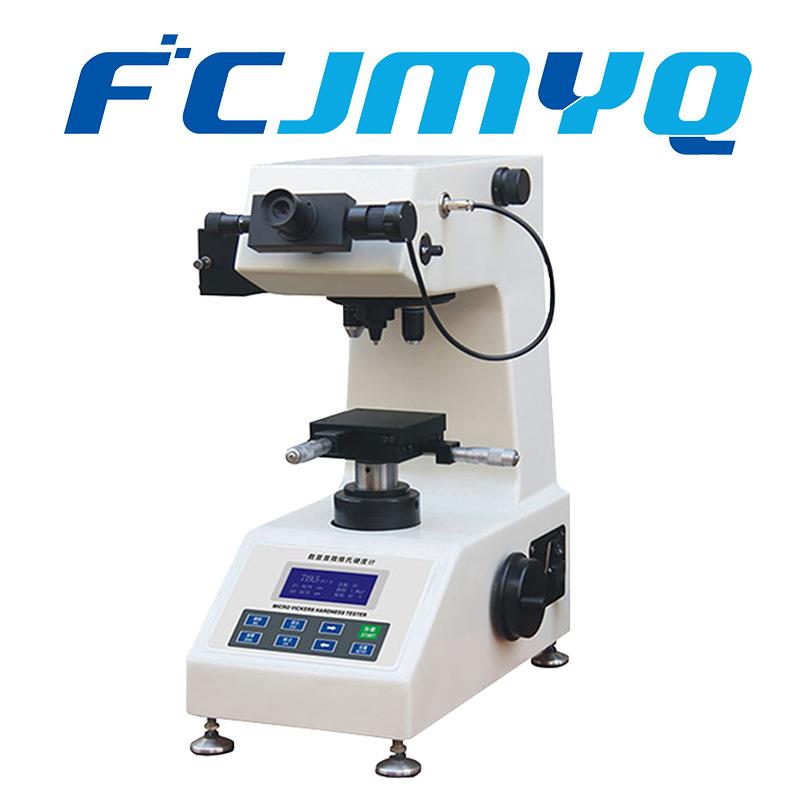 HV-1000Z金属硬度测试机自动转塔维氏硬度计数显显微硬度仪