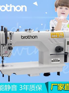 厂家直销5200D带刀电脑平缝机工业缝纫机缝纫设备厂家直销