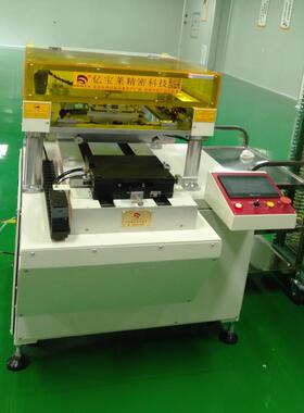 全自动陶瓷厚膜电路丝印机1616平面银浆碳浆电阻电极印刷机