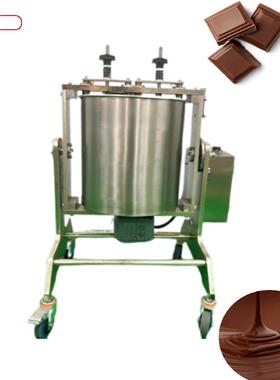 100L立式石磨机24小时售后支持巧克力研磨设备