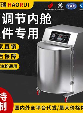 650立柜式真空机包装机圆弧形粉沫商用塑真空打包封口压缩机