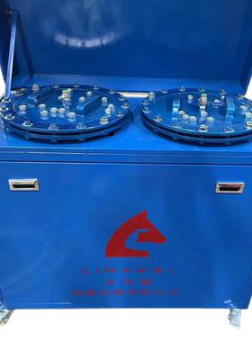 优能力马威滤油机FF-008型号液压导油火花机油润滑油都可过滤净油