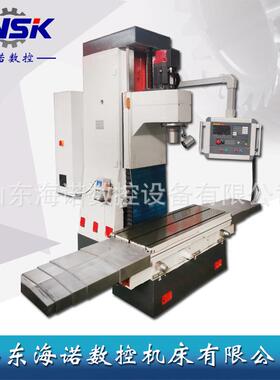 立式数控精镗铣床TK7220数控镗缸机TK7220数控镗床数控镗孔设备