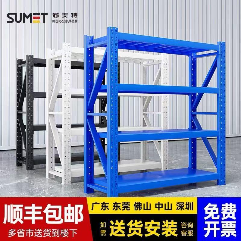 货架置物架多层仓储仓库储物架超强承重加厚超市铁架子储物架家用