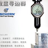 防水H.德国创恩3D12D3 新款 0器寻边1器0头RN边TSC数显0测0寻0O0