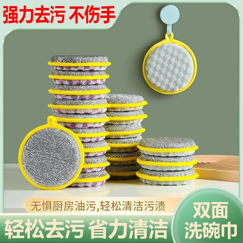 创意实用小百货家居用品用具居家用小东西K生活日用品大全物件神