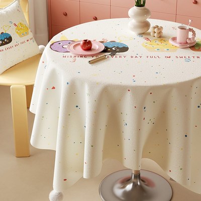 卡通圆形餐桌布2025新款轻奢高级感圆I桌布家用防水防油免洗圆盖