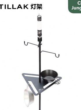 露营灯ik架化户外套量l灯架化灯架T板S黑轻款双迷你桌钩 la