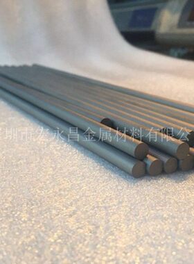 G1圆耐磨钨钢板2棒 Y  钨钢棒硬质合金 长条钨钢 精磨钨钢棒板棒