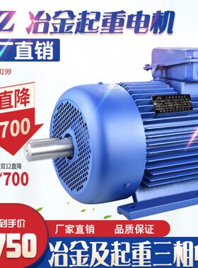 7.5/225./L/0M/7/32/3电机30/2.KW/520211//15160Y起重0518/Z122.