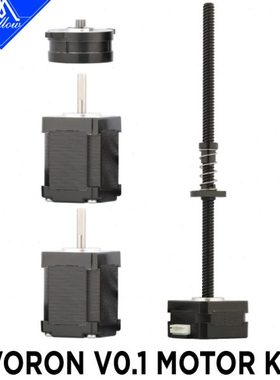 RON铁氟龙 Me电机 VDOVO1.lL套件耐高温丝杆  low3D打印机0耐磨