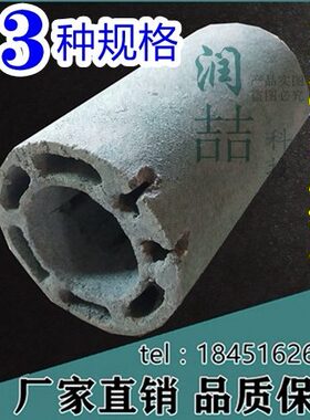 正、硅有底圆笛炉膛炉化无丝碳明高炉底、暗校圆、管温丝箫芯炉