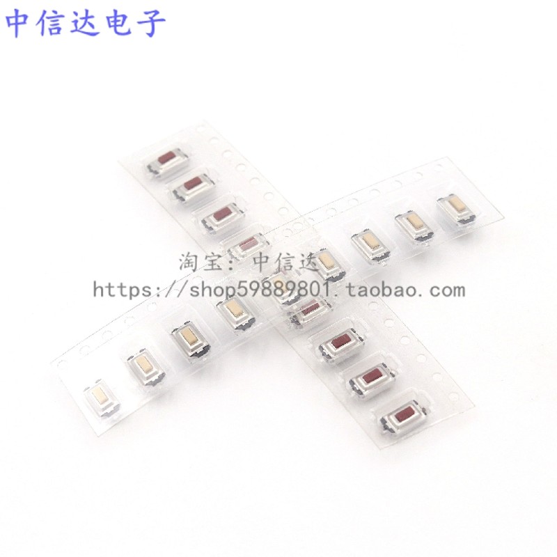 小开关3*d6*2.5mm两脚贴片开关 3*6*2.5 轻触按钮 编带 (100只)