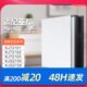 适配亚都K 空气净化器过滤网210JG210滤芯集K 13尘除醛KJG2102JG