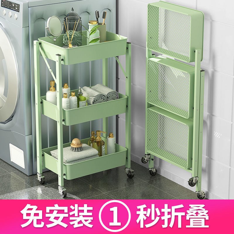 移动书架带轮铁艺可折p叠免安装桌边置物架小型落地小书柜简易家