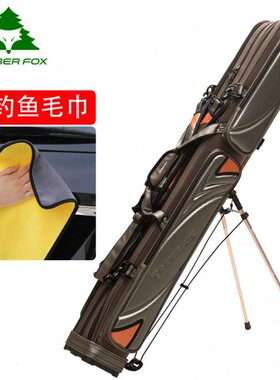 0W渔具包狐杆包18A07三层 T抗撕裂森林竿包三层5米竿包耐磨Y1.2