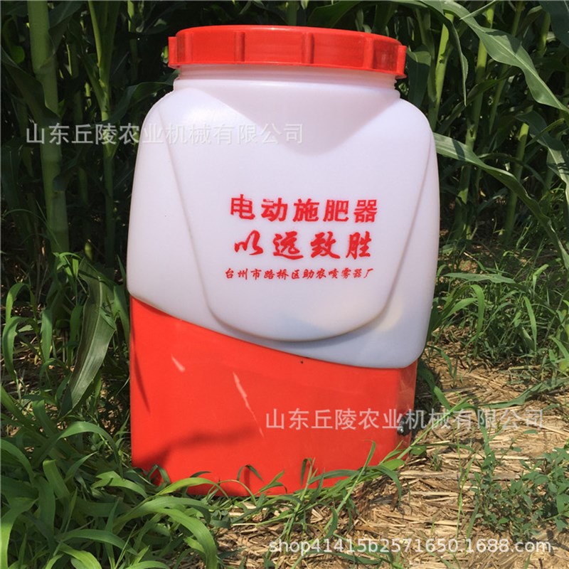 背负式电动撒肥机  升级背w带加厚桶皮 小麦施肥器鸡鸭投料机