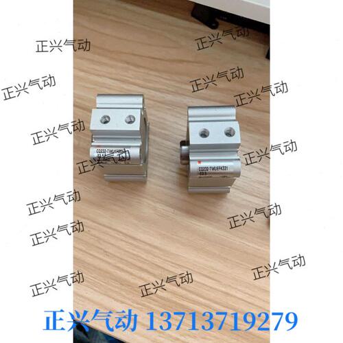 1现货TFW23.-气缸0370孔0W35钻EQ  -C.2K3T3.5--QFO 623CUK国产2U