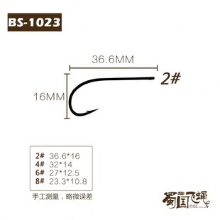 钩 现货材料毛钩带质钓裸飞钩小鱼饰优 蜀国 绑制飞波爬鱼钩蝇