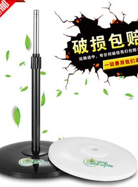 底立柱电风扇配件底板风扇落地扇通用型杆40电扇盘FS16寸加重底座