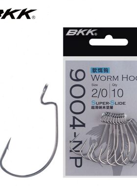 B鲈鱼路亚9钩腹有倒刺钓04钩曲柄钩0鱼钩KK宽鳜