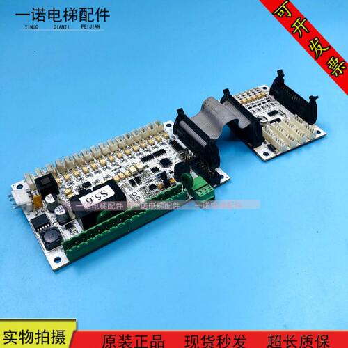 R板扩展板1VE1GO32电梯 GOW轿厢通讯爱登堡 - 3W1.0R0原装/.VE-