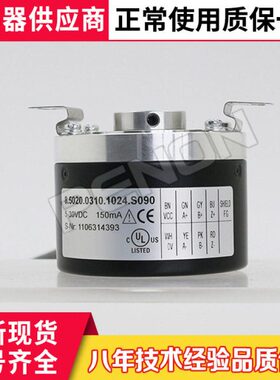 0..310948..020103100SS全新50088现货5024.20.200编码器9..0