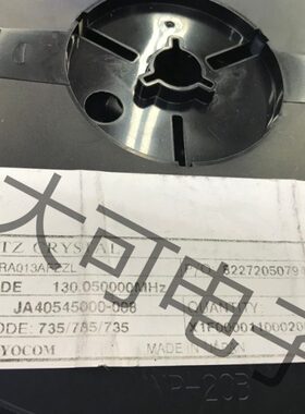 .  0-20TF 500脚H0011D0 Z000MF0AD130206X10E000252025EPSON  2