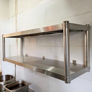 悬挂不锈钢厨房吊柜置物架子多层架上墙储物架商用货架壁挂式墙壁