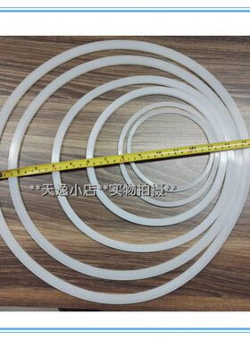 米厘  20 164050硅胶55045 10大直径25生密封圈腐蚀 30卫 级   35