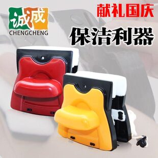 霸窗户双层擦玻璃器空中保洁用品工具擦窗神器双面擦无诚成巨强磁