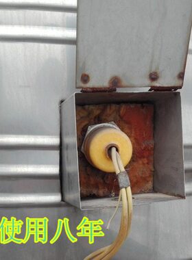 6管水箱伏v012瓦空气能9热KW电加热宾馆泵酒店辅助热水器千源38