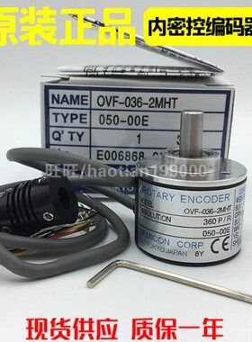 OC光电编码器-2NMS10S10M- 20NO0HCC HC-03原装2-0