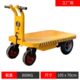 仓储菜拉货车四轮物库房厂区运输车倒骑驴搬运车电动流手推车平板