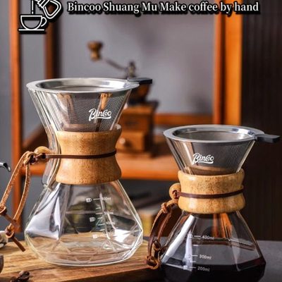 器壶家用小in蛮腰不锈钢B滤网o杯c具o享玻璃漏斗滤分咖啡手冲咖啡