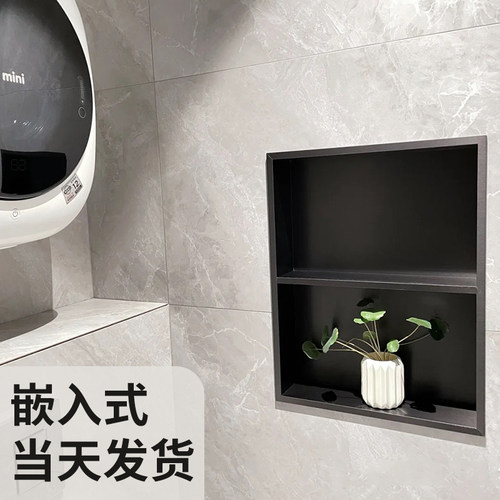 不锈钢壁龛嵌入式卫生间浴室成品内嵌壁柜壁龛金属壁龛嵌入式定制