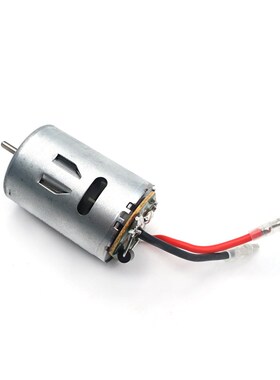 伟力A959-B-13 A969-B A979-B K929-B遥控车原装配件540电机马达