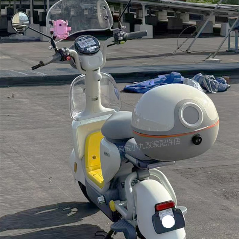 适九号QZ1mix电动车尾箱支架储物防雨加厚后备箱头盔收纳改装配件