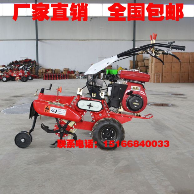 多功能田园管理机柴油四驱微耕机汽油开沟机旋耕培土机小型起垄机