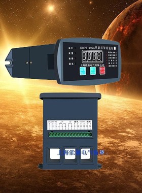 低压电动机管理控制器NKC-Y 100A智能电机马达保护器测控装置