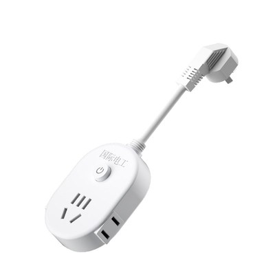 创意充电延长线插座多孔家用带线开关转换器插排插线板接线板插板