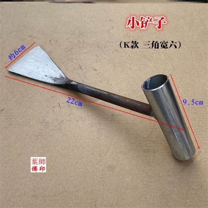 挖野菜小铲子铁锹挖大蒜小花铲家用小锄头挖土种花除草挖竹笋工具,农机/农具/农膜,锄头,淘宝优惠券,粉丝福利购,淘宝优惠卷