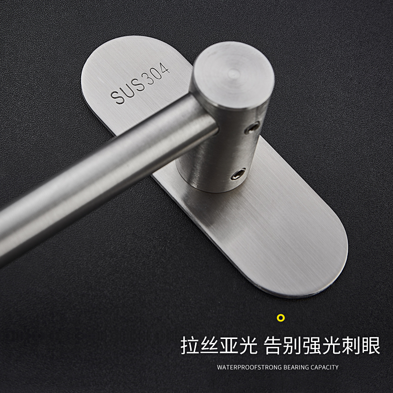厨房挂钩免打孔304不锈钢免钉挂杆挂架挂件墙打孔专用壁挂置物架