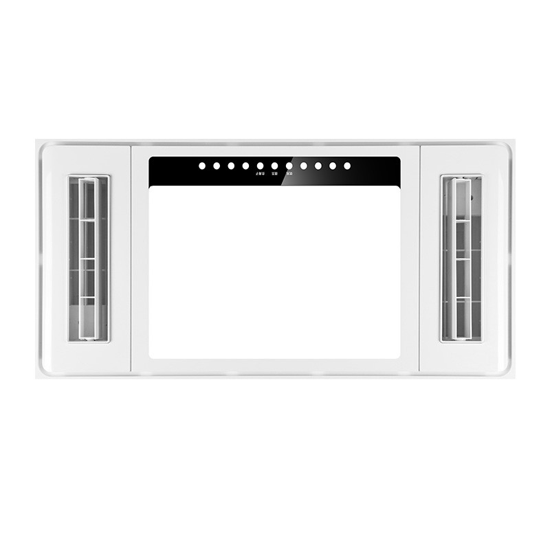 好太太凉霸厨房嵌入式照明二合一空调型电风扇吸顶集成吊顶冷风机