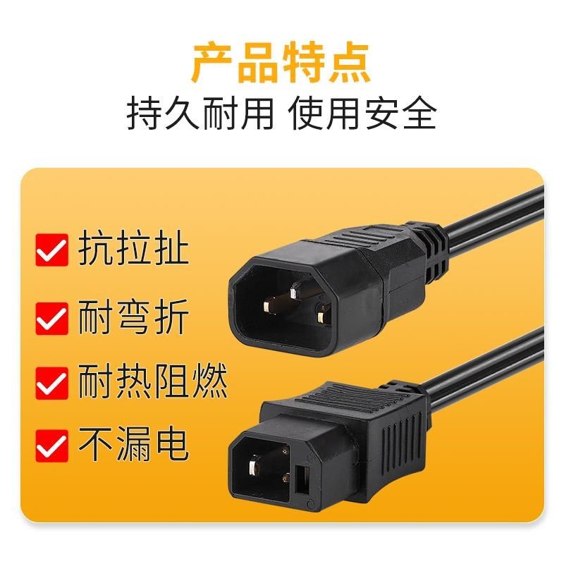 新国标2+2爱玛小刀台铃电动车转换线充电桩充电器插头转换头通用
