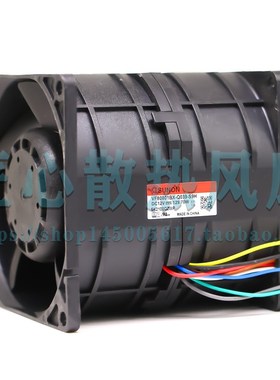 建准SUNON VF80801BX-Q039-S9H 12V 129.70W双电机暴力散热风扇